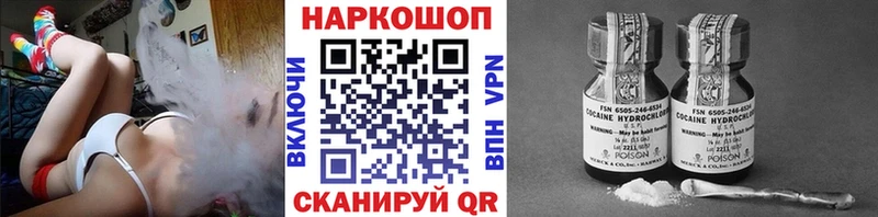 Купить закладку Нижняя Салда АМФ  Псилоцибиновые грибы  ГАШ  blacksprut ONION  Cocaine  Каннабис 