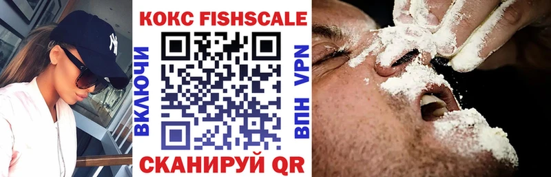 купить закладку  Нижняя Салда  COCAIN 99% 