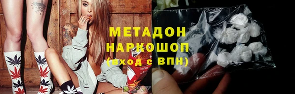 тгк Белоозёрский