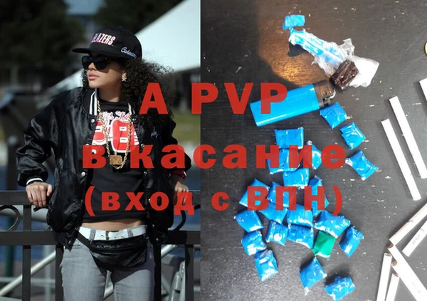 тгк Белоозёрский