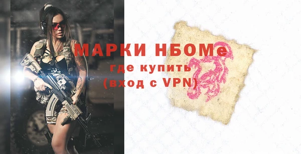 каннабис Баксан