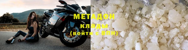 тгк Белоозёрский