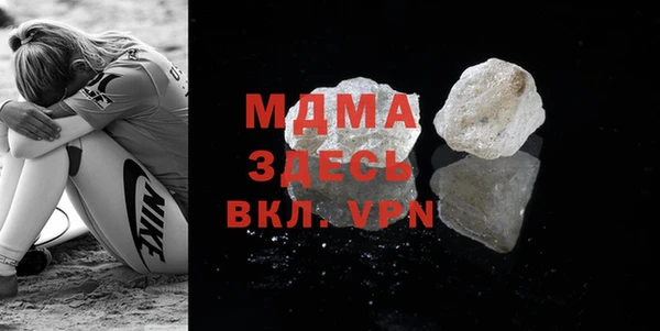 марки lsd Карпинск