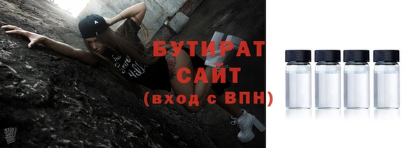 мет Касимов