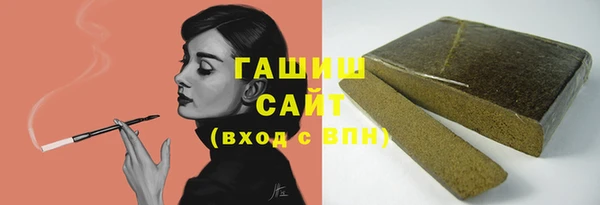 тгк Белоозёрский