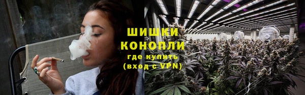 каннабис Беломорск