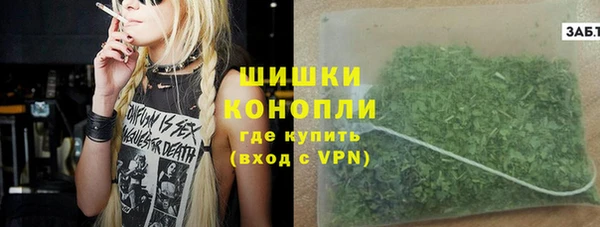 тгк Белоозёрский