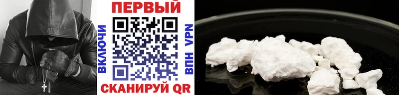 Метамфетамин витя Нижняя Салда